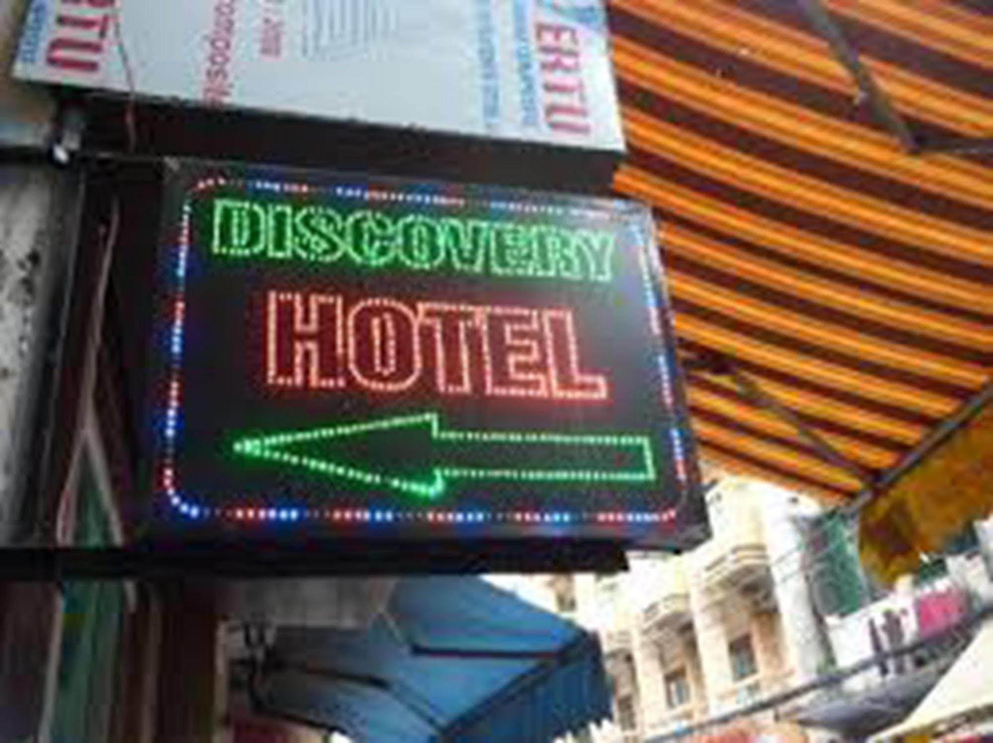 Hanoi Discovery Hotel Exterior photo